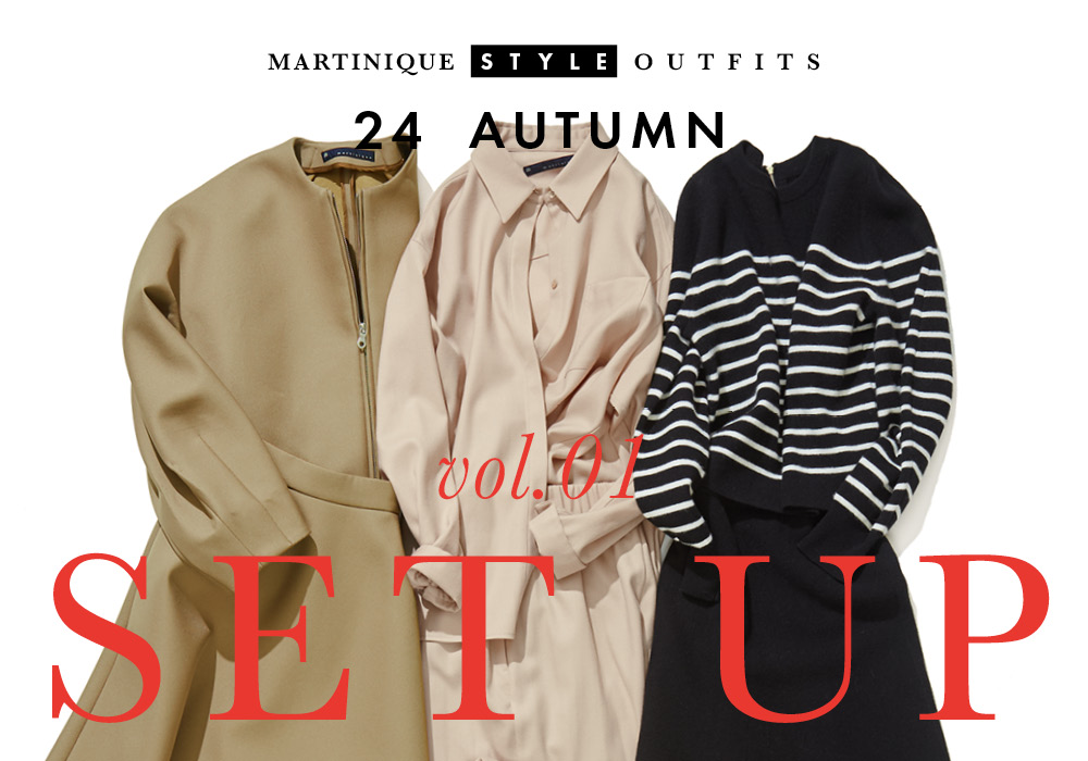 24 AUTUMN MARTINIQUE STYLE OUTFITS 