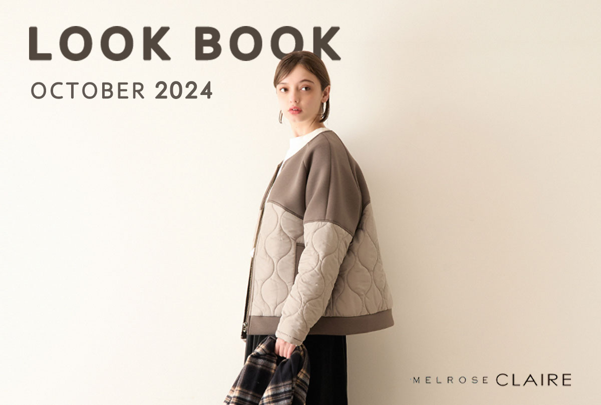 LOOK BOOK October 2024