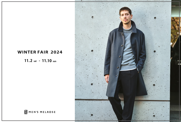 2024 WINTER FAIR開催11.2(sat)-11.10(sun)