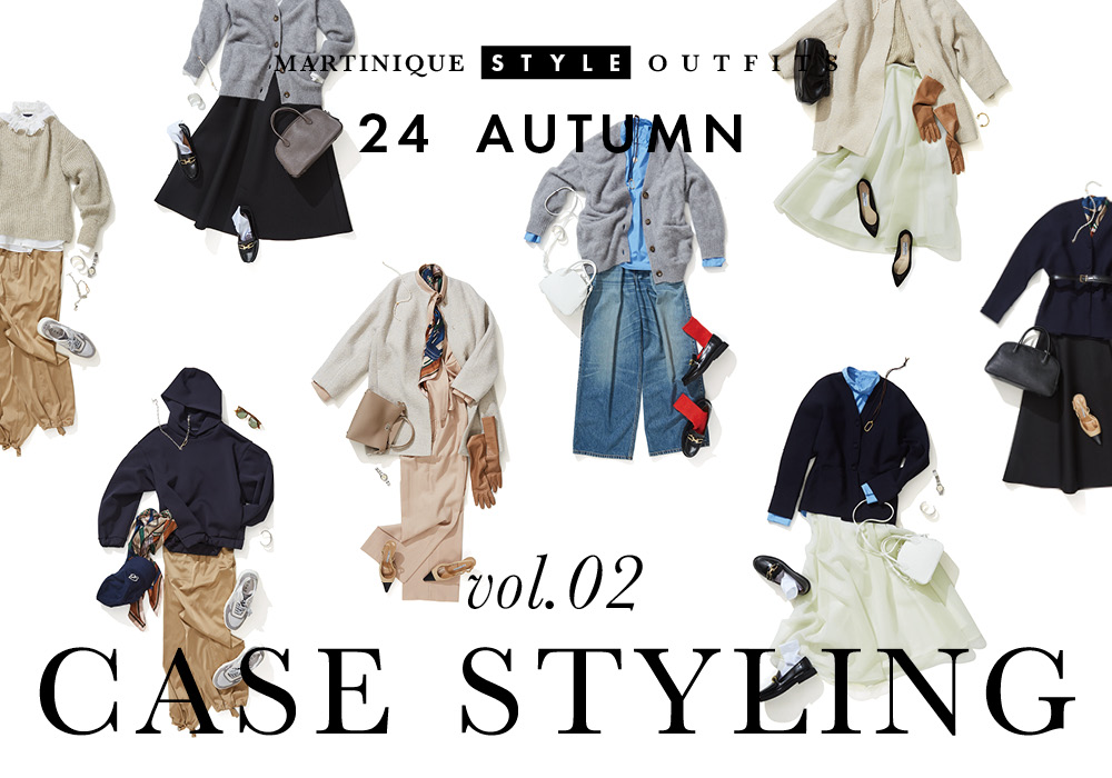 24 AUTUMN MARTINIQUE STYLE OUTFITS “CASE STYLING”