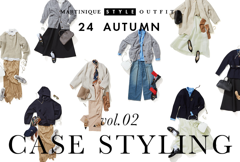 24autumn outfits vol2