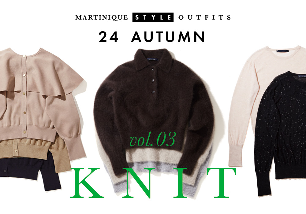 24 AUTUMN MARTINIQUE STYLE OUTFITS “KNIT”