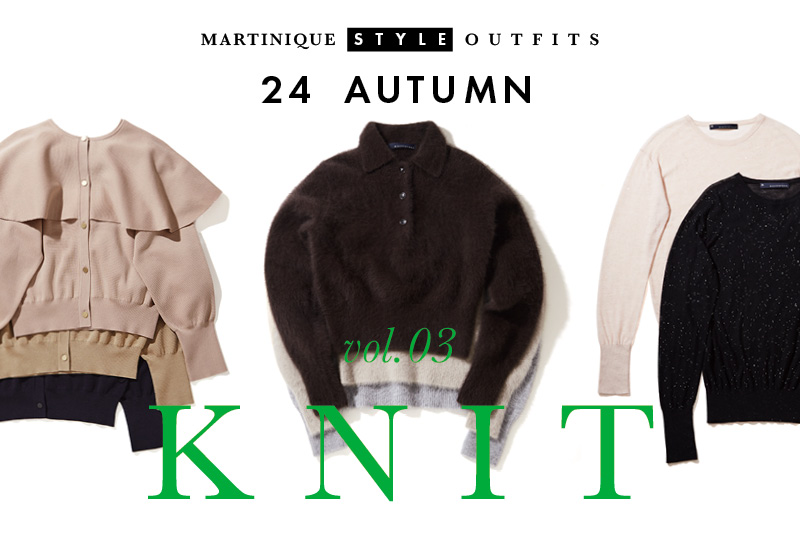 24autumn outfits vol3