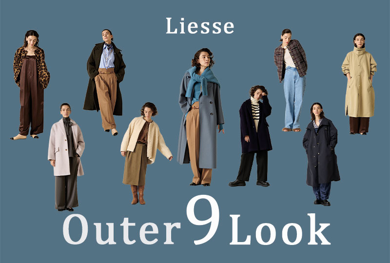 Liesse outer collection