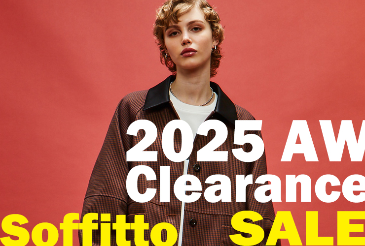 ✨【Soffitto】2025 WINTER SALE スタート✨